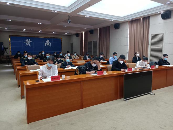 乐鱼体育青海省黄南州召开2022年生态环境保护新闻发布会