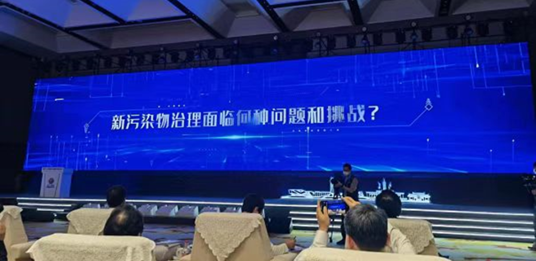 乐鱼体育抓好科技攻关亮剑新污染物